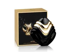 Mirada Enigma EDP Pour Femme 3.2FL OZ