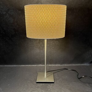 Ikea Alang Lamp | eBay