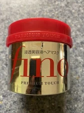 Shiseido FINO Premium Touch Hair Mask 230g.