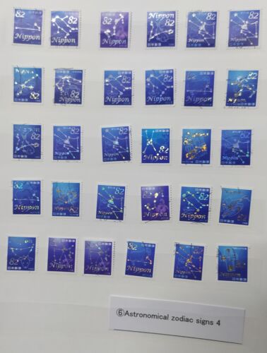 SELLO JAPONÉS 2019-14 Topical 【astro4】 Lote de 30 piezas Colección FUERA de papel más reciente - Imagen 1 de 1
