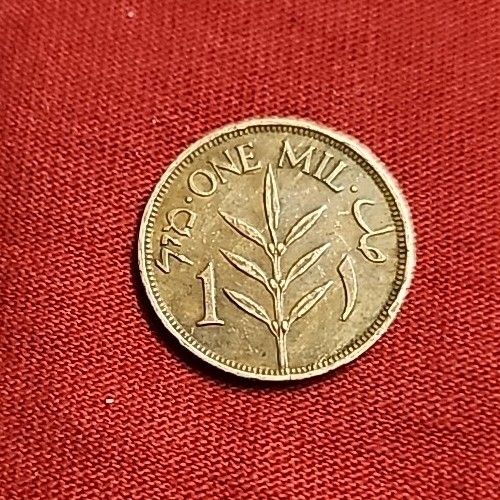 1943 Palestine Coin One Mil Free Shipping - Picture 4 of 4