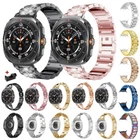 For Samsung Galaxy Watch Ultra 47mm Bling Stainless Steel Band Strap Bracelet