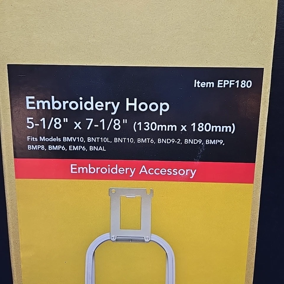 NEW! Baby Lock Embroidery Machine Frame Hoop EPF180 5-1/8" X 7-1/8"-- 180x130mm - Image 3 of 4
