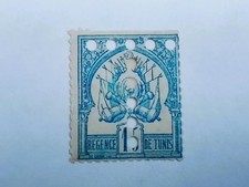 Tunisie 1888/97 - 15c bleu sur gris - N°4 Perforés