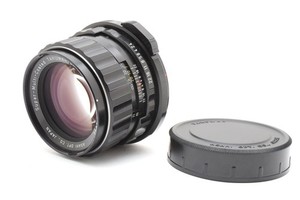 Pentax 67 105mm | eBay