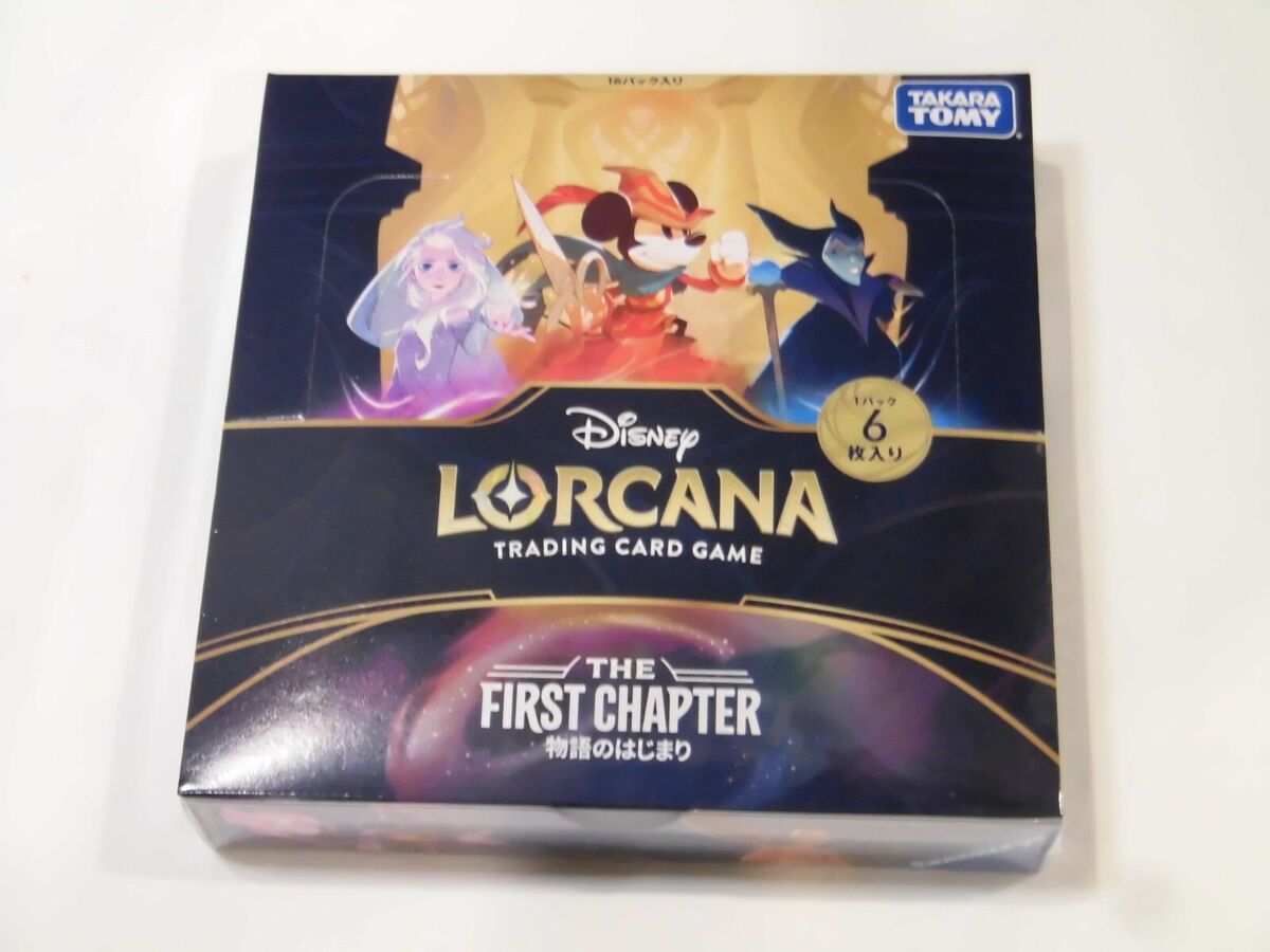 Disney LORCANA TCG Booster Pack The First Chapter Box Disney LORCANA TCG Booster Pack The First Chapter Box