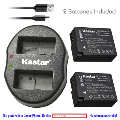Kastar Battery Oval Dual Charger for SIGMA BP-51 Sigma fp FP Full-frame Camera