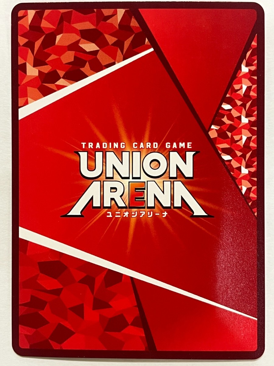 ユウキ UNION ARENA UNION ARENA Card Chiyuki Kuwayama SR UA04BT/IMS-1-010 JAPAN