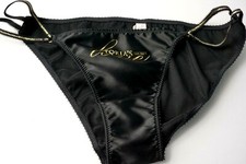 VTG VICTORIA'S SECRET SATIN LIMITED EDITION CHEEKY STRING PANTY S