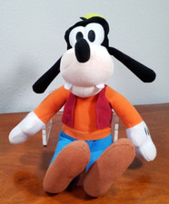 Disney Goofy Plush Stuffed Animal Kohls Cares Toy 14 '' Tall Pre-School