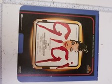 CED VideoDisc Gigi 1958 , Leslie Caron, MGM/United Artists RCA Selectavision