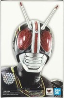 Bandai SH Figuarts Shinkocchou Seihou Kamen Rider Schwarze Actionfigur