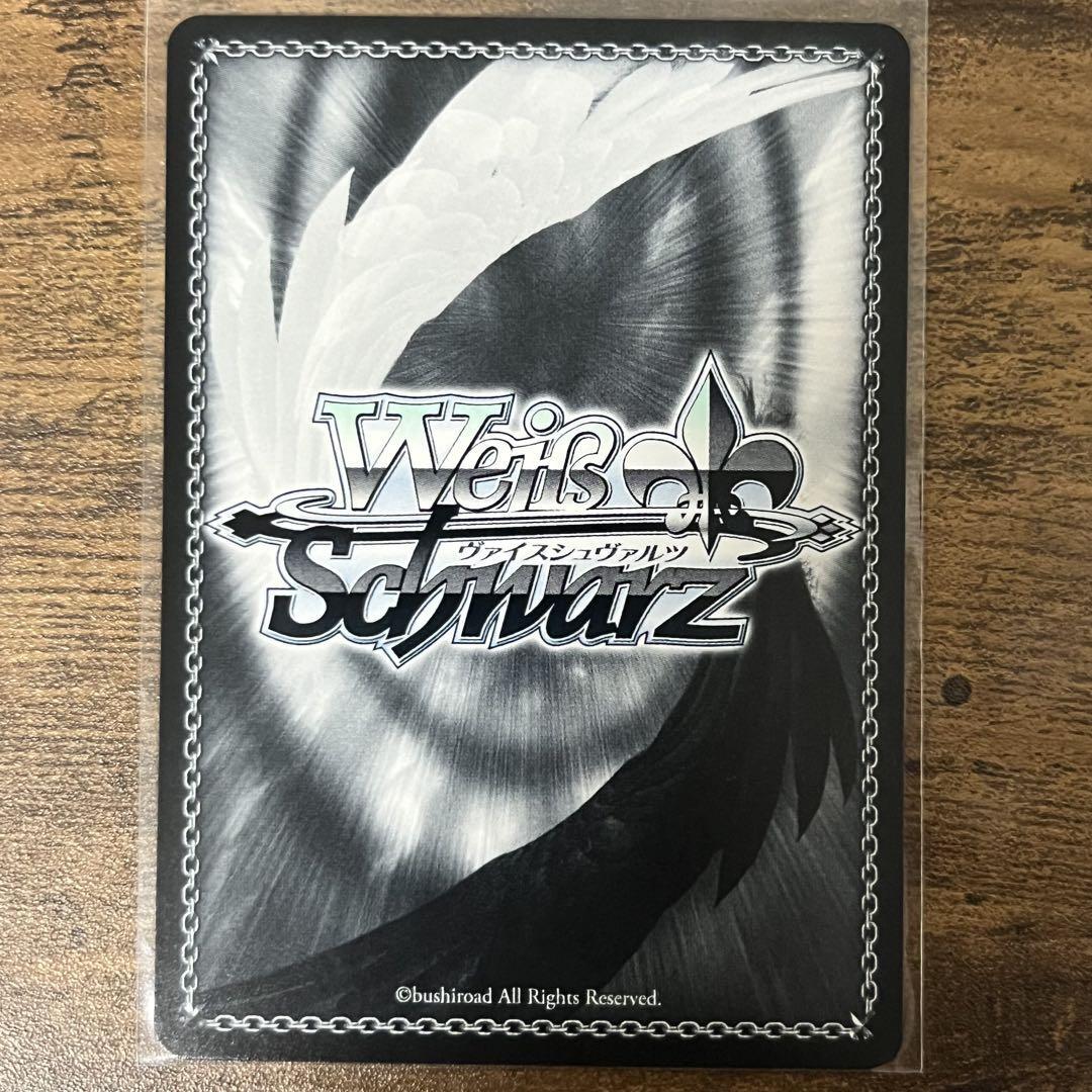 Signed Hatsuzuki Foil Weiss Schwarz Azur Lane vol.2 AZL/S119