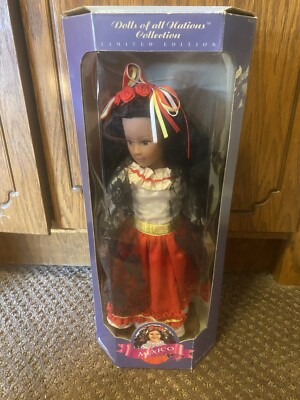 VTG 1995 Carmela MEXICO Dolls of All Nations Ltd Ed. 12'' Doll Unimax Target