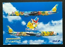 Pokemon Peace Jet All Nippon Airways ANA Boeing 777-300 Postcard Pocket Monsters
