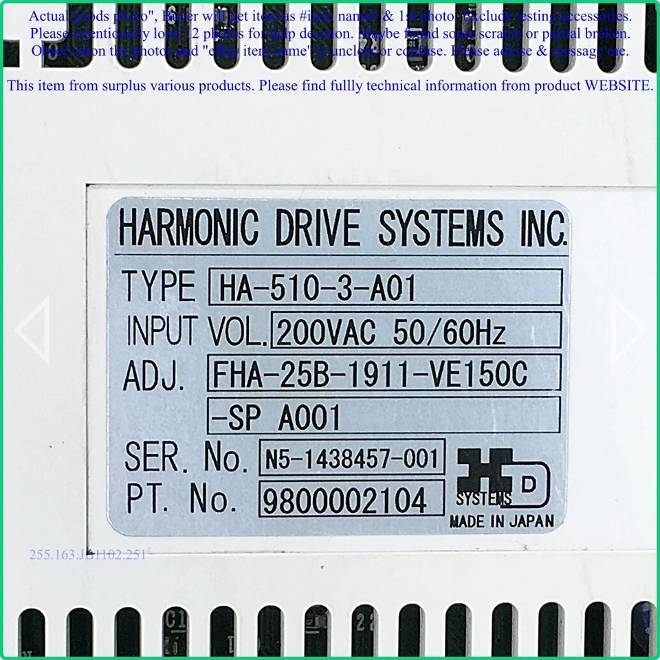 Harmonic Drive Systems HA-510-3-A01, Servo Driver as photo, sn:7001,DHLtoUS, FTU - Image 3 of 4