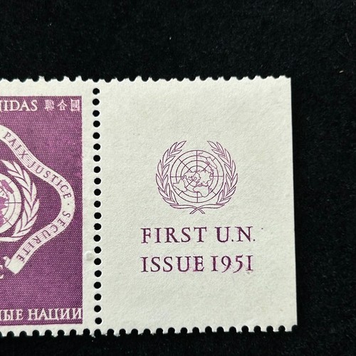 MINT 1951 united nations stamp (s) 2c - Picture 5 of 6