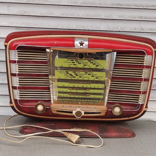ZVEZDA-54 Röhrenradio Sowjetisches Vintage Radio ЗВЕЗДА-54 Roter Stern UdSSR