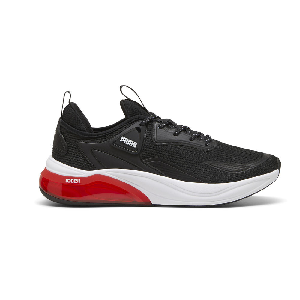 CELLICELL New Balance Fuelcell Play GS Inkwell / Green Apple - Apr