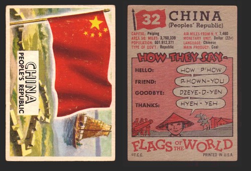 1956 Flaggen der Welt Vintage Sammelkarten Sie wählen Singles #1-#80 Topps - Bild 38 von 75