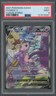 2021 Pokémon Fusion Strike Full Art #251 Mew V Mint PSA 9