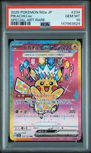 Pikachu Ex Psa 10 | eBay