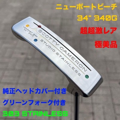 s-l400.jpg