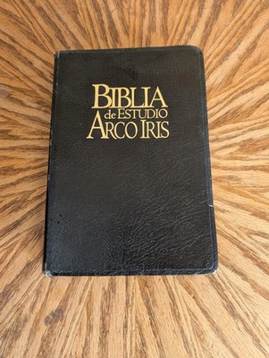 Biblia de Estudio Arco Iris Reina : Valera Revision 1960 HC