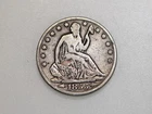 1855-O 50C SEATED LIBERTY SILVER HALF DOLLAR ARROWS