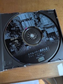 Real Bout Fatal Fury 2: The Newcomers (NeoGeo CD) US SELLER