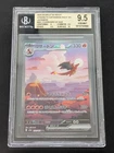 2023 Pokemon JPN S&V 151 Japanese #201 Charizard Ex SAR BGS 9.5 GEM MINT