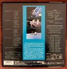 For All Mankind Japan LaserDisc box set Voyager SC120-6108 Brian Eno TESTED! — photo 2