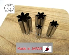 Takamori Decorative Stainless Vegetable Cutter Mold Crystal of snow set of 4