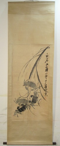 Excellent Chinese 100% Hand Painting Crabs by QiBaishi齐白石 螃蟹 96 - 第 1/8 張圖片