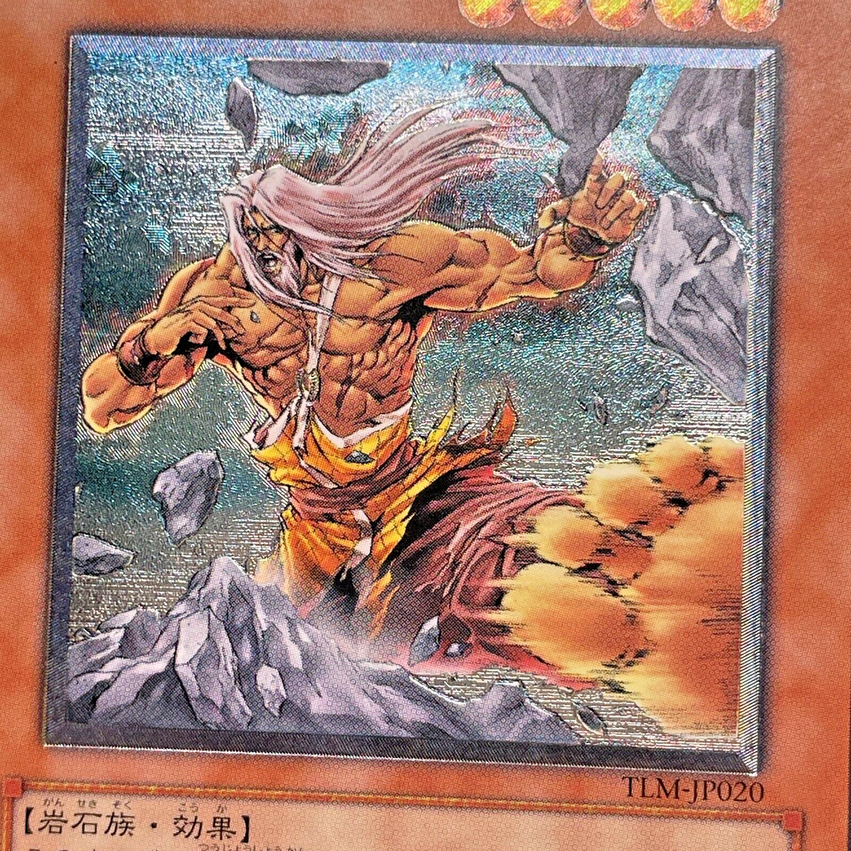 s-l1200.png