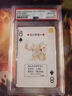 1998 Pokemon Pikachu Yellow Deck Kadabra 8 of Spades Poker Playing Card PSA 10