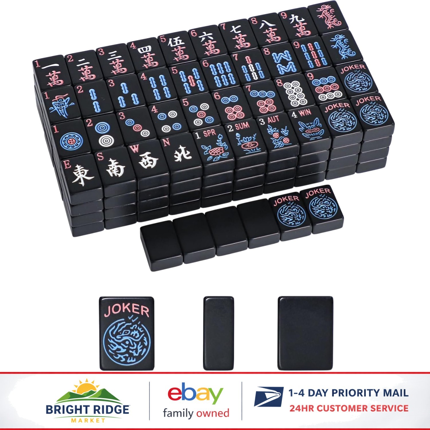 Portable 1.2 Inch Black Mahjong Tile Set for 4 Players, No