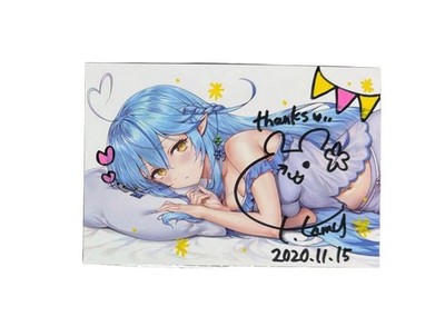Hololive Yukihana Lamy Geburtstag Gedenkmünze 2020 signierte Postkarte