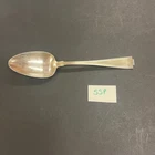 Antique Sterling Silver Serving Spoon Gorham Etruscan Art Deco Greek Key SSP