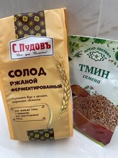 RYE MALT SOLOD  DRY GROUND FERMENTED 300g  an...