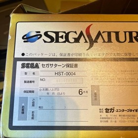 Sega Saturn HST-0004 Console Set Gray with BOX controller JP