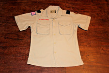 Boy Scouts of America BSA Youth Shirt Tan Medium Vented Poly Microfiber No Patch