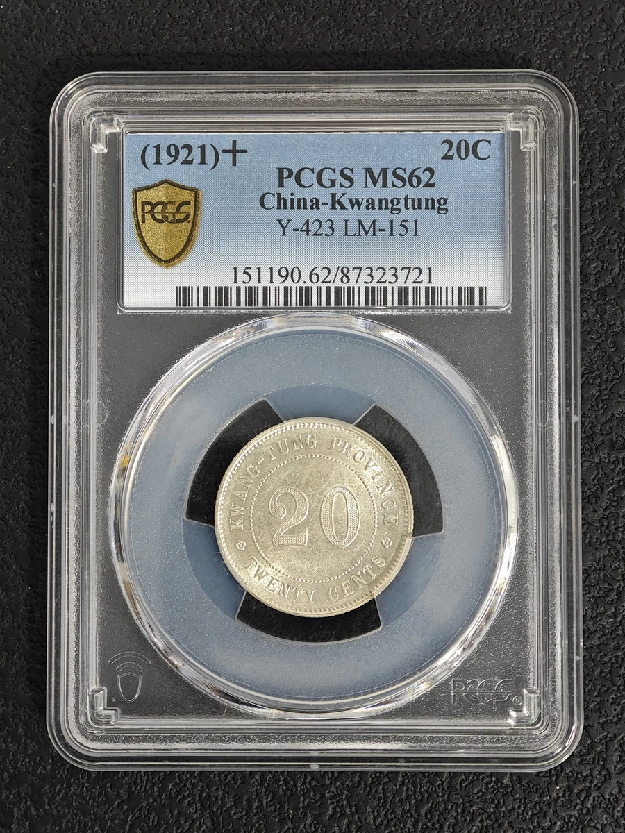MS 62 级中华帝国银币(Pre - 1948) | eBay