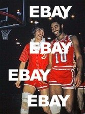 PETE MARAVICH w/ WALT FRAZIER Original 1973 NBA All-Star Game Color Slide