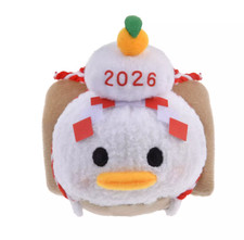 Disney store Tsum Tsum Plush Toy Donald Mini S NEW YEAR 2026 kagamimochi