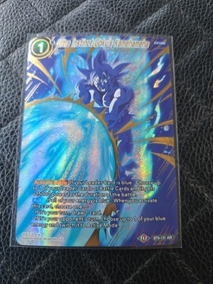 Dragon Ball Super Card Game Ultra Instinct Gokus Kamehameha Bt9-131 IAR NM
