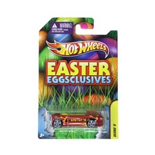 Hot Wheels Deora II - 2012 Easter Eggsclusives A