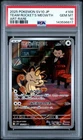 2025 POKEMON JPN SV10-GLORY OF TEAM ROCKET ART RARE TEAM ROCKET'S MEOWTH PSA 10