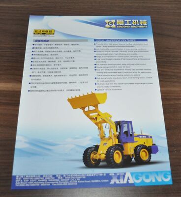 Xiagong XGL30 Wheel Loader Specification Brochure Prospekt