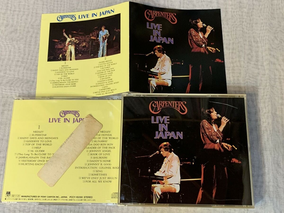 CARPENTERS Live In Japan JAPAN 2-CD PCCY-10290 w/OBI + CARPENTERS Live In Japan JAPAN 2-CD PCCY-10290 w/OBI +